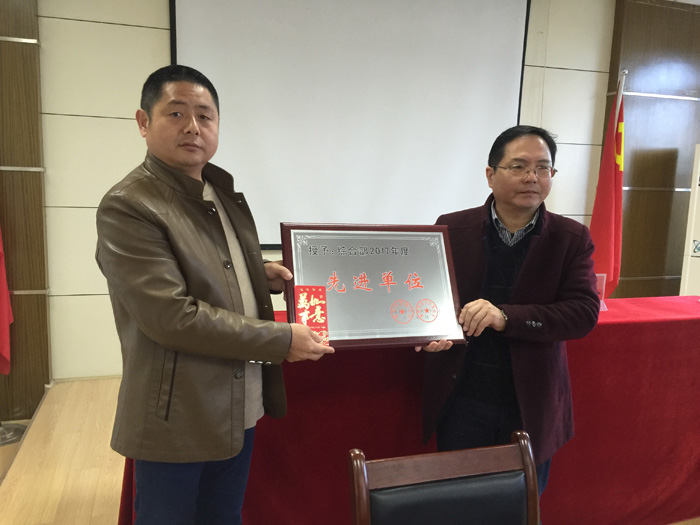 ��˾���_2017��ȿ��Y(ji��)������2018��ȹ���������