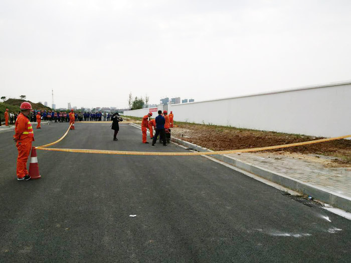 �S��ِ����Ȼ�⹫˾�_չ��ȫ֪�R(sh��)��Ӗ(x��n)