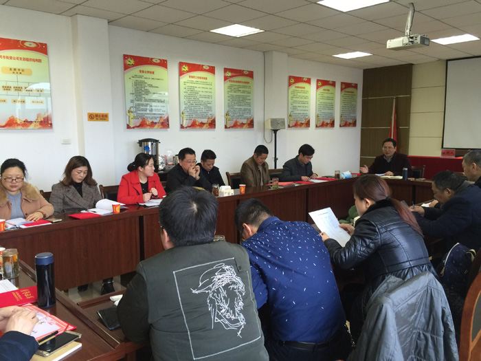 ��˾���_2017��ȿ��Y(ji��)������2018��ȹ���������