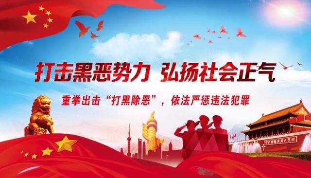 �S����Ͷ�Y��˾�e�O���M(j��n)�ߺڳ�������(zh��ng)����