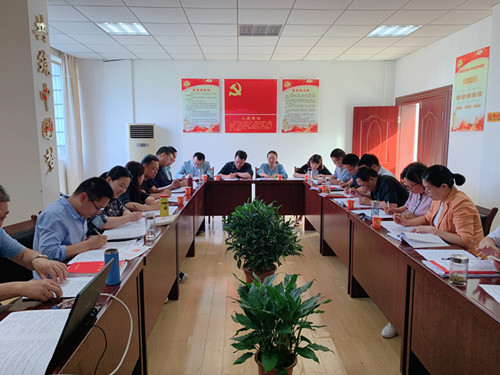 ��˾�_(k��i)չ�ڶ�ʮ��(g��)�h�L(f��ng)�������O(sh��)���������»��(d��ng)