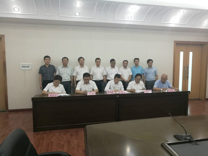 ��Q�S��ِ��vʷ�z���}ȡ���ش��Mչ