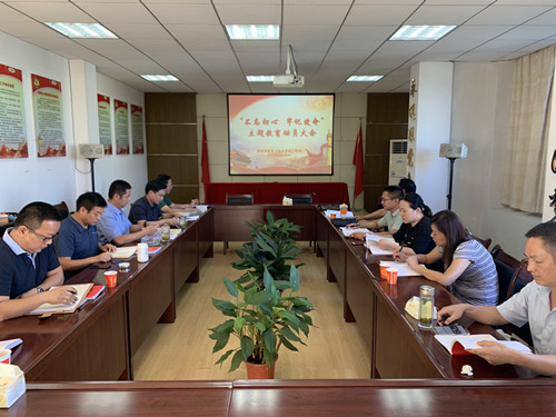 �ҹ�˾���_��������������ӛʹ�������}�����ӆT���