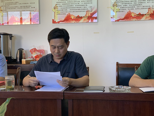 �ҹ�˾���_���������ġ���ӛʹ�������}�����ӆT���