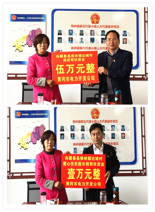 ��˾�c�_(d��)�Ǵ�(li��n)���e��2020��10��֧�����}�h�ջ��(d��ng)