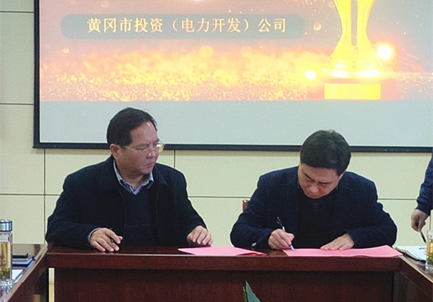 ��˾���_2020�꿂�Y(ji��)������2021�깤��������(hu��)