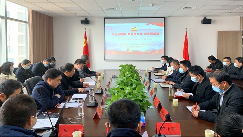 ��˾�_(k��i)չ���W(xu��)ȫ��(hu��)����  �ۊ^�M(j��n)����  �V�l(f��)չ��ƪ�����}�hʷ�W(xu��)��(x��)�������(d��ng)