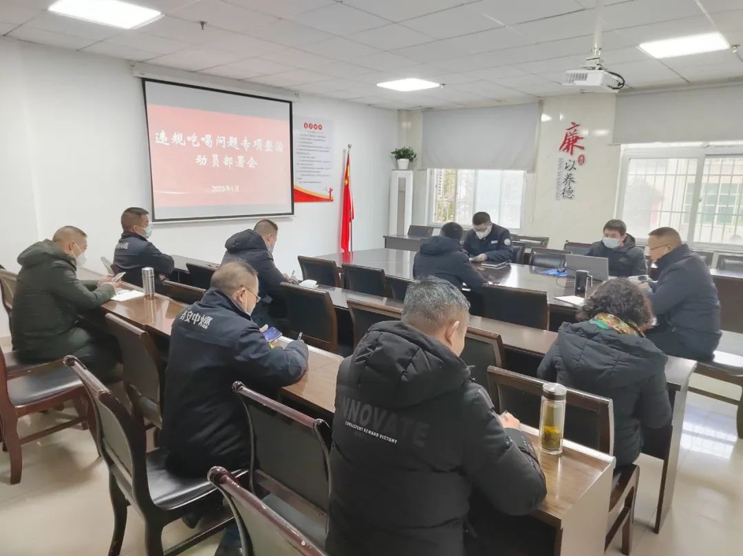 �S���R����ȼ���_�`Ҏ(gu��)�ԺȆ��}������΄ӆT�����