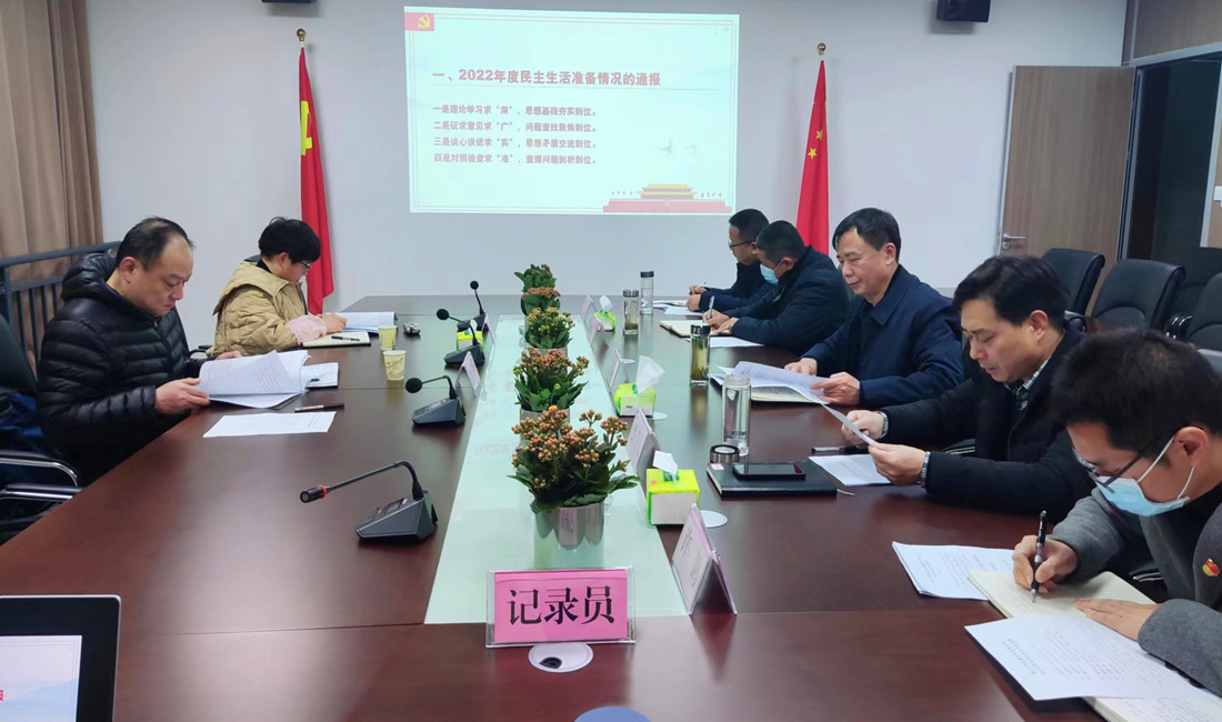 ��˾�M�����_2022����h�T�I(l��ng)��(d��o)�ɲ����������