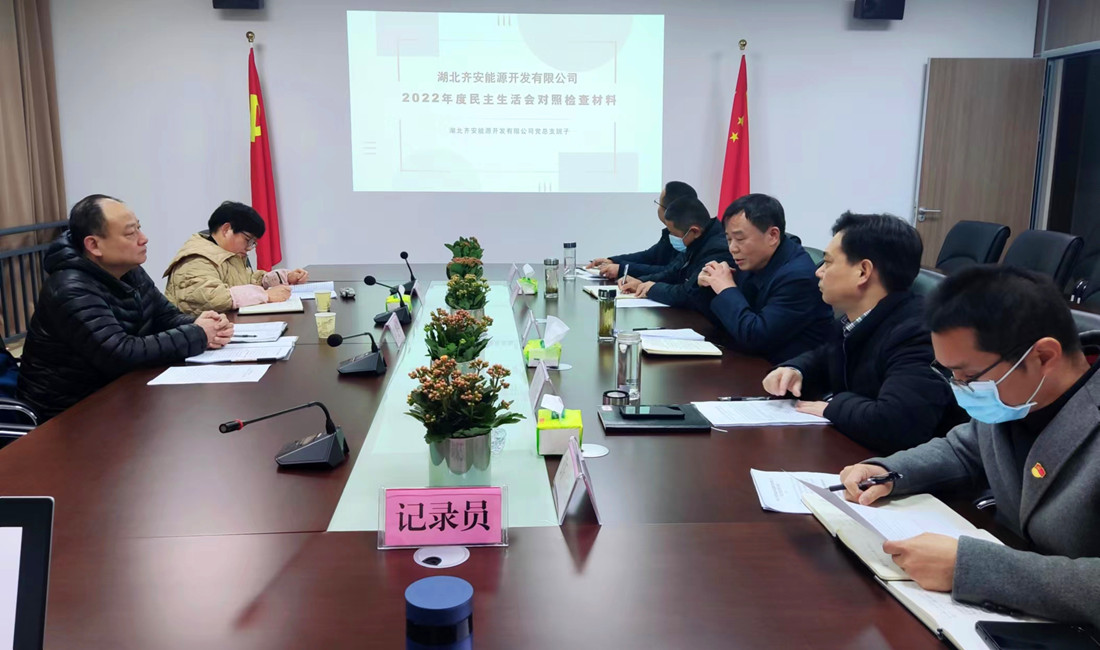 ��˾�M�����_2022����h�T�I(l��ng)��(d��o)�ɲ����������