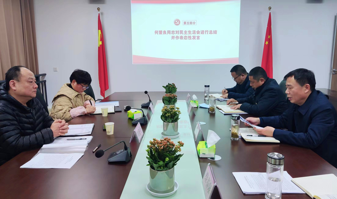 ��˾�M�����_2022����h�T�I(l��ng)��(d��o)�ɲ����������